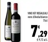 A&O Casa modena prosciutto cotto scelto granmagro offerta