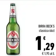 A&O San miguel birra offerta