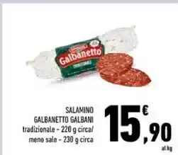 Conad Galbani salamino galbanetto offerta