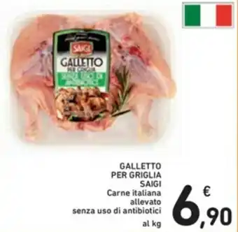 Spazio Conad Saigi Galletto per Griglia offerta