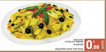 Spazio Conad Cous Cous di Pollo e Verdure offerta