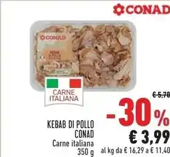 Sigma Messina birra offerta