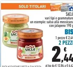 Sigma Tennent's birra super cl. 35,5 offerta