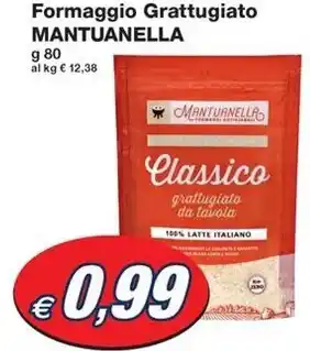 Conad Superstore Caffe borbone capsule ceffe miscela decisa offerta