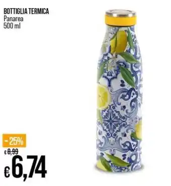 Conad City Le rugantine - pasta di semola offerta