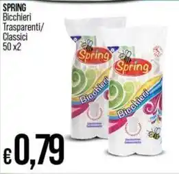 Conad City Conad salmone norvegese offerta