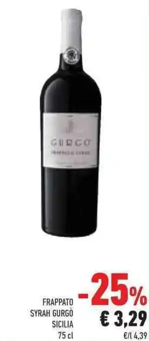 Conad FRAPPATO SYRAH GURGO SICILIA 75 cl offerta
