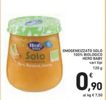 Spazio Conad Hero Baby Omogeneizzato Solo 100% Biologico 120g offerta