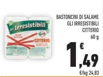 Conad BASTONCINI DI SALAME GLI IRRESISTIBILI CITTERIO 60 g offerta