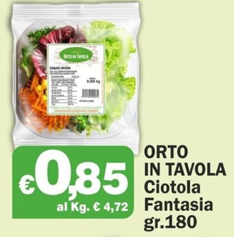 Primo Prezzo ORTO IN TAVOLA Ciotola Fantasia gr 180 offerta