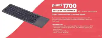 TASTIERA PIEGHEVOLE PIQUADRO