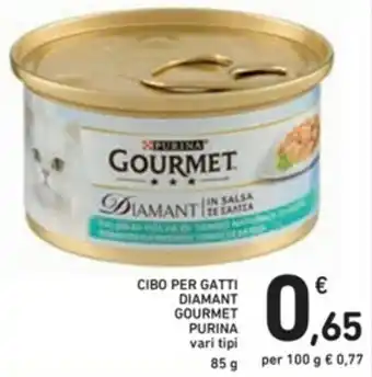 Spazio Conad Purina Gourmet Cibo per Gatti Diamant 85g offerta
