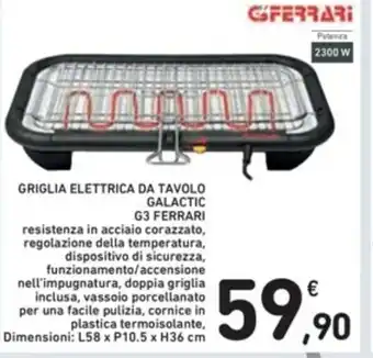G3 Ferrari Galactic Griglia Elettrica da Tavolo