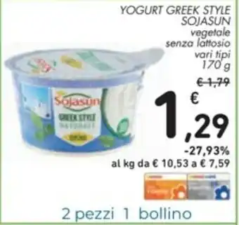 Spazio Conad Sojasun Greek Style Yogurt 170g offerta