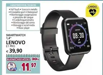 Lenovo smartwatch e1 pro