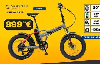 Sigma Cameo high protein muesli offerta
