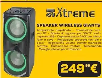 Sigma Maxi carta igienica offerta