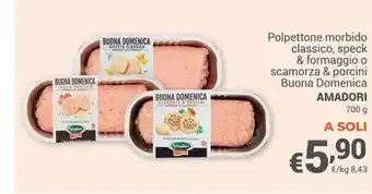 Tenda richiudibile markise tessuto in poliestere 160 gr