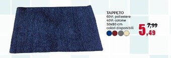 Tappeto