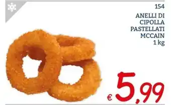 Ok Sigma Muller yogurt senza lattosio offerta