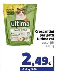 Ok Sigma Ultima croccantini per gatti offerta
