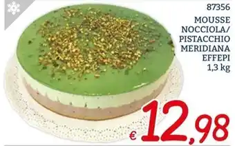 Ok Sigma Pavesi gocciole offerta