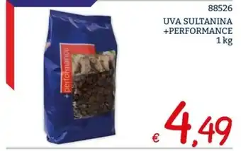 Ok Sigma Arrigoni quartirolo dop offerta
