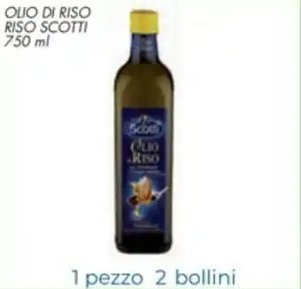 Spazio Conad Scotti Olio di Riso Riso 750ml offerta