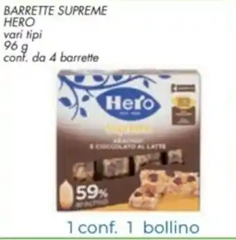 Spazio Conad Hero Barrette Supreme 96g offerta