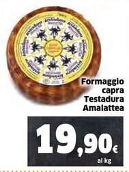 Ok Sigma Amalattea formaggio capra testadura offerta