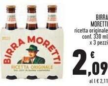 Moretti birra