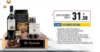 Famila Superstore Finish quantum all in one lemon pastiglie lavastoviglie 18 lavaggi 187,2 g offerta