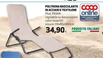 Coop Coop poltrona basculante in acciaio offerta