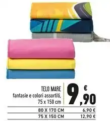 Telo mare