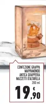 Famila Superstore Lonza di suino a fette confezione risparmio offerta