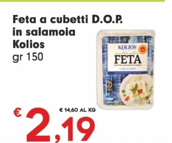 Despar Kolios feta a cubetti d.o.p in salamoia offerta