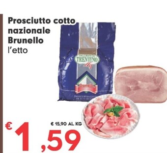 Despar Brunello prosciutto cotto nazionale offerta