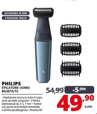 Comet Philips epilatore uomo bg3015/15 offerta