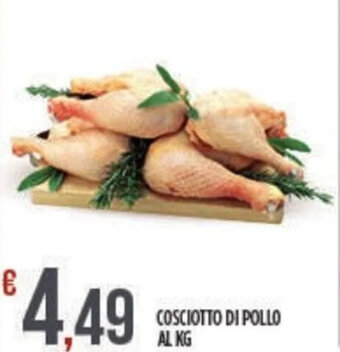 COSCIOTTO DI POLLO AL KG