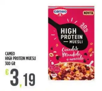 Euroesse CAMEO HIGH PROTEIN MUESLI 300 GR offerta