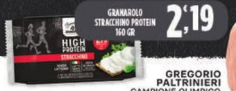 Euroesse GRANAROLO STRACCHINO PROTEIN 160 GR offerta