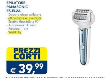 Esselunga EPILATORE PANASONIC ES-EL2A offerta