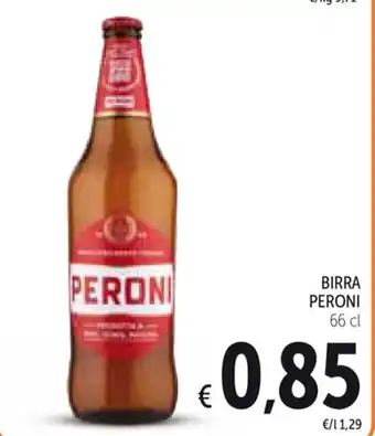 Spazio Conad Peroni Birra 66cl offerta