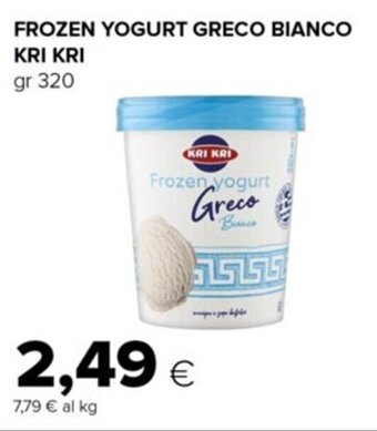 FROZEN YOGURT GRECO BIANCO KRI KRI gr 320