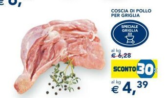 Esselunga COSCIA DI POLLO PER GRIGLIA offerta