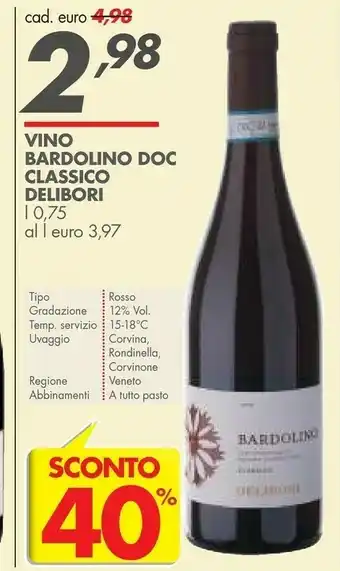 Italmark Delibori Vino Bardolino Doc Classico offerta