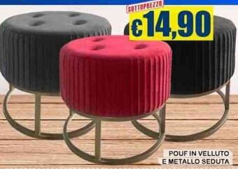 POUF IN VELLUTO E METALLO SEDUTA