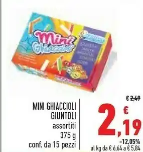 Conad Giuntoli Mini Ghiaccioli offerta