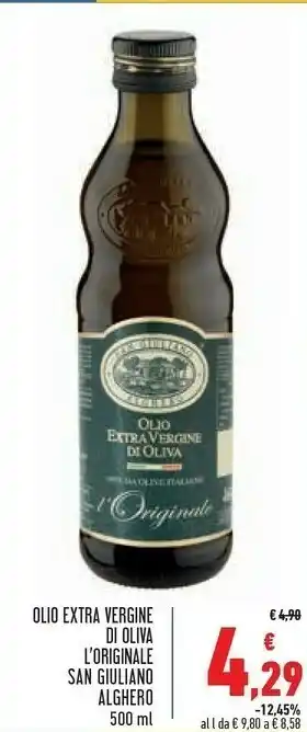 Conad San giuliano alghero Olio Extra Vergine Di Oliva 500 G(ml) offerta
