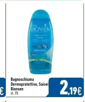Foxy Shampoo